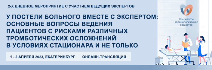 Самые популярные вопросы о сексе | publiccatering.ru